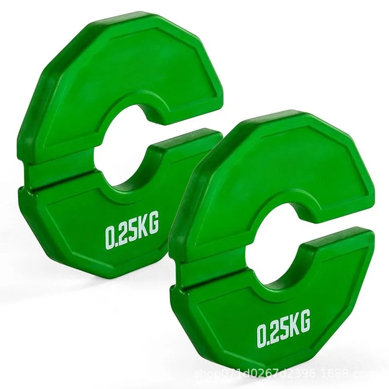 Calibrated Fractional Add-On Change Plates Rubber Weight Change Plate 0.25KG 0.5KG 1KG