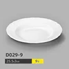 D029-9 (paquete de 10)