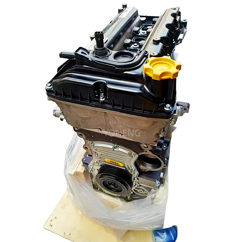 High Quality Motor Parts 1.5L SAIC Car Accessories 15S4U