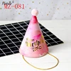 SB008-3 pink