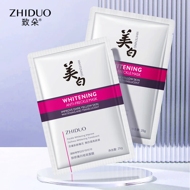 ZHIDUO skin research whitening freckle facial Alibaba