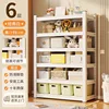 Six stories, 198cm tall [White]