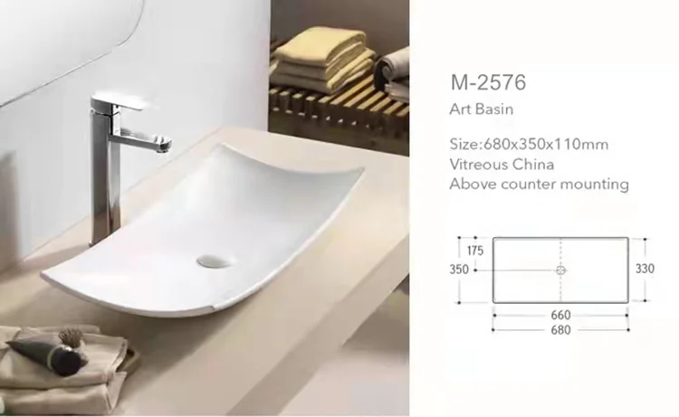 2576 size