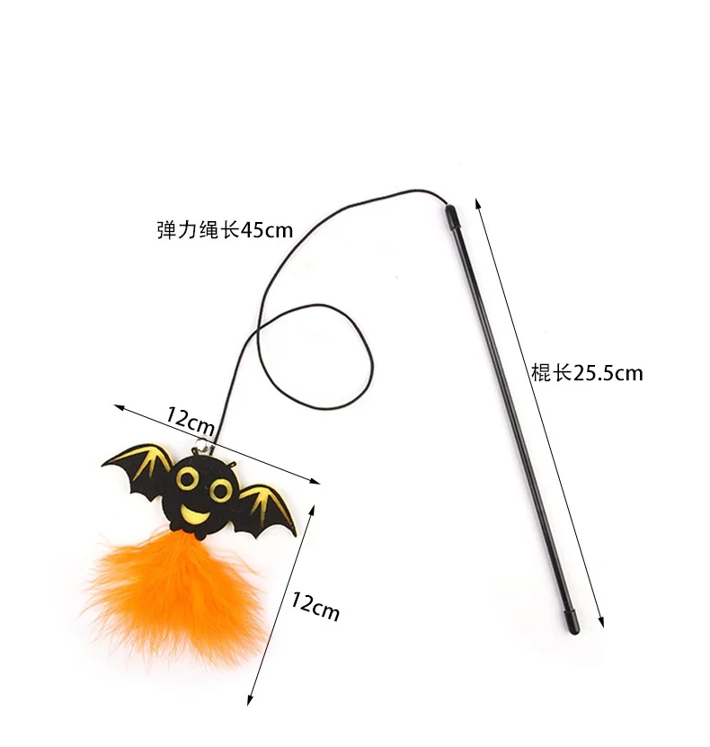 Onteractive Halloween Bat Design Cat Teaser Toy Rod Spider and Pumpkin Lantern Cat Wayer Toy With Elastic Rope
