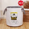 Pajarita gato amarillo