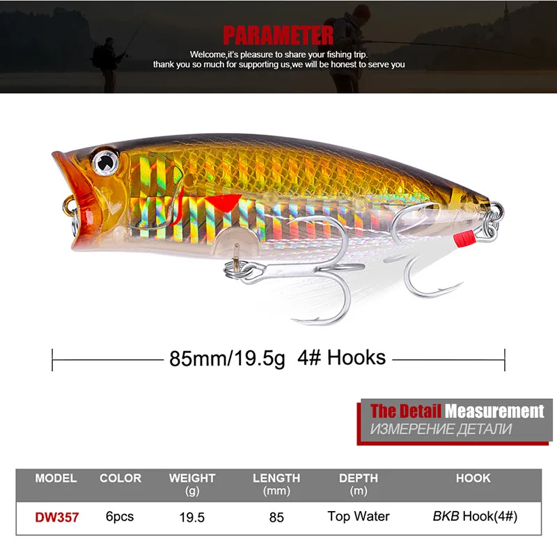 PROBEROS Popper Fishing Lures 4# Hook 8.5cm 19.5g Floating