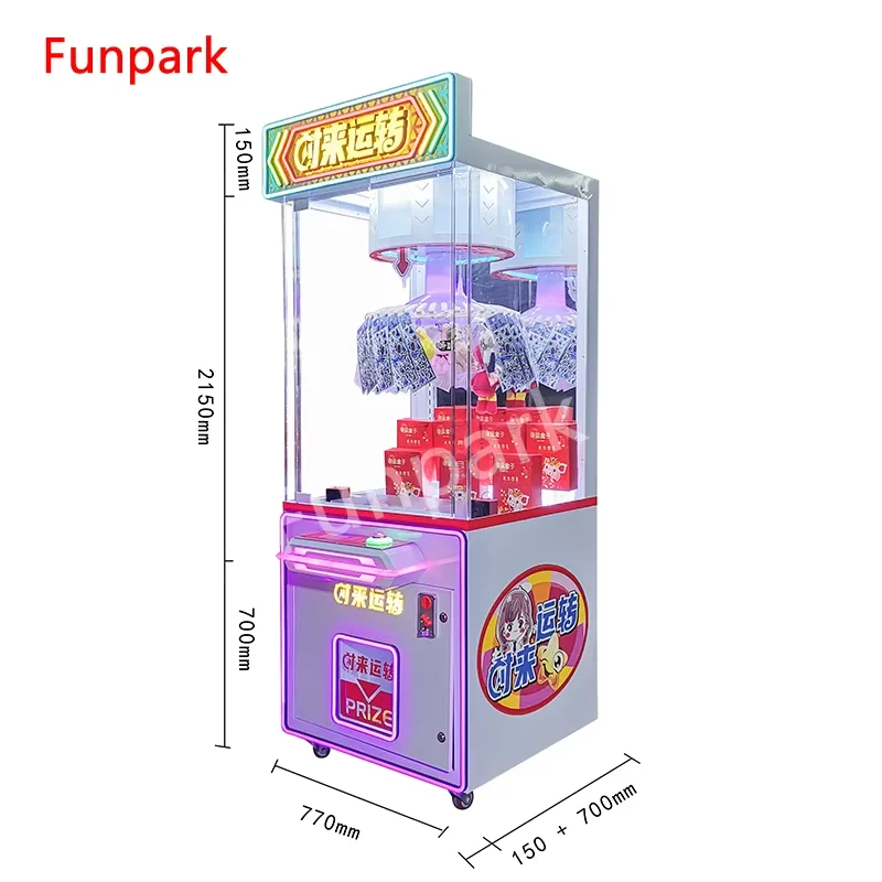 Funpark Coin-Operated Arcade Prize Game Machine Amusement Park Toy Vending Crane Metal Clamp Prize Clip Gift Toy factory