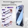 HD Tempered Glass