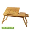 With drawers