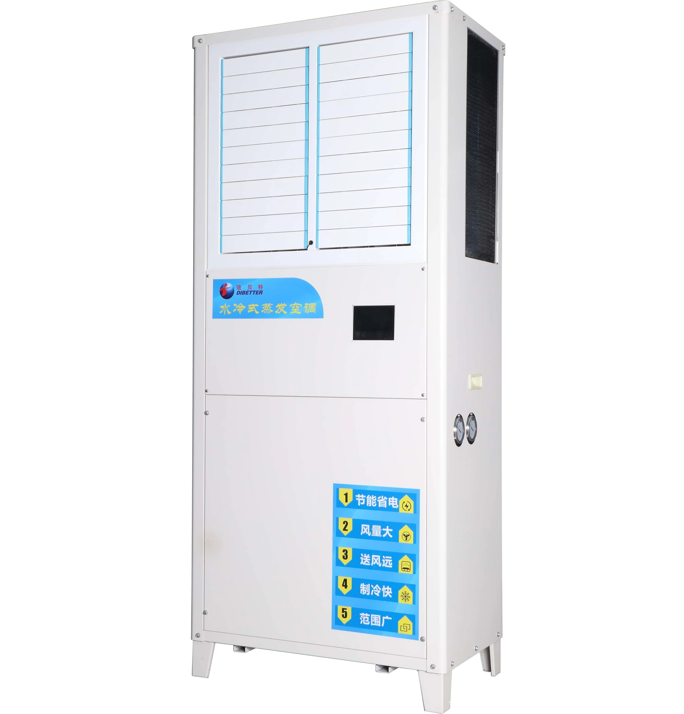 Water Cooled Air Conditioner Evaporative Air Cooler Industrial Air