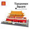 5218 Tiananmen, Pechino