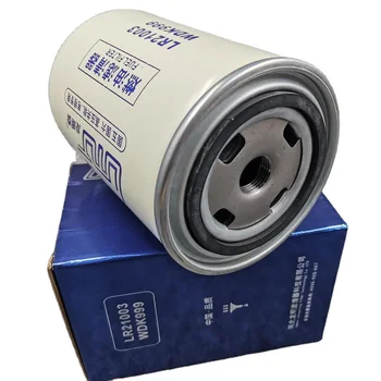 H3b29fa675a004154b12257b7046e2