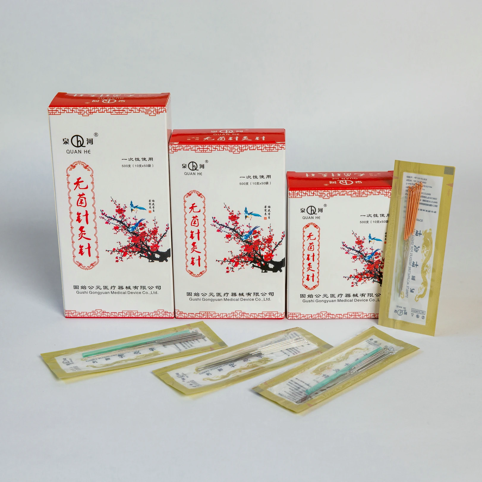 Disposable Sterile Acupuncture Needles With Tube For Single Use 100pcs