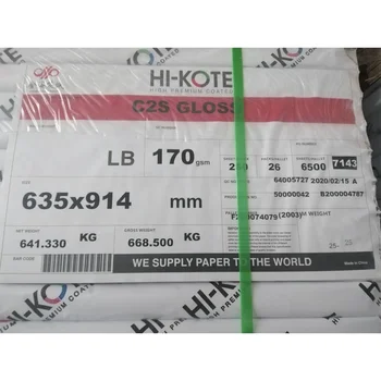 Smooth High Quality Nevia Hikote  90 to 300gsm C1s C2s Glossy Matt Art Paper Board