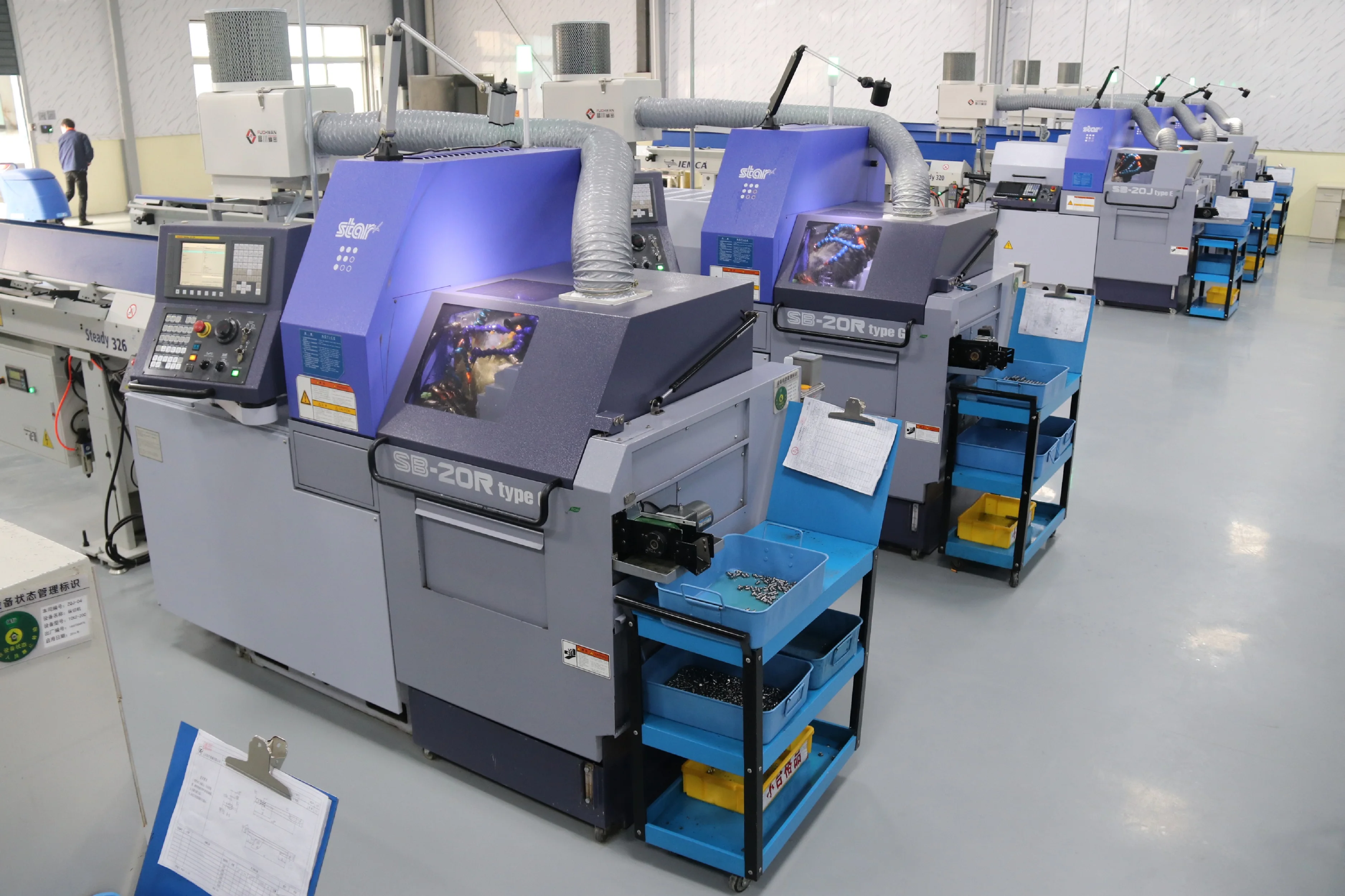 Factory Facility 1