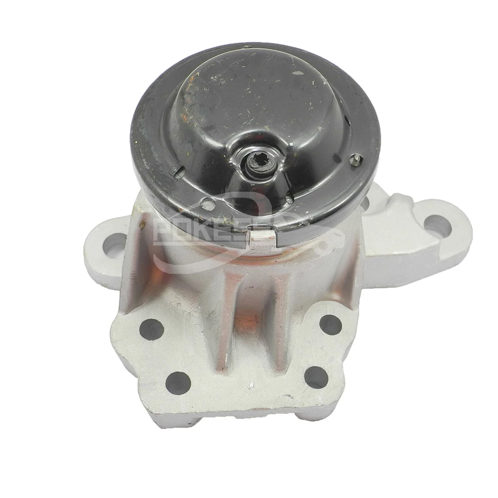 New Engine Mount A5634 BB536F012DE EM-4125 DB5Z6038A Engine Mounting f... — 4