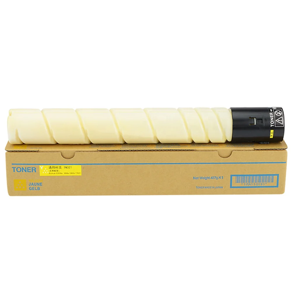 HITEK High Yield Compatible KONICA MINOLTA TN228 TN229 228 229 Copier Toner Cartridge for Bizhub C226i 266i 286i C7222i C7228i
