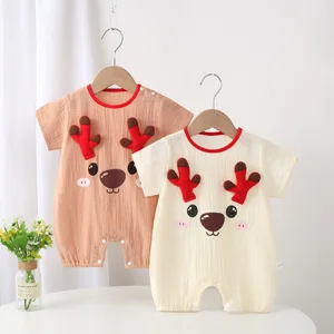 Muslin Baby Clothes One-Piece Short Sleeve Outfit Cute Animal 100% Cotton Baby Rompers