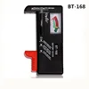 BT-168    บีที-168