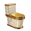 แอล-551