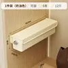 Cream color (1 piece)