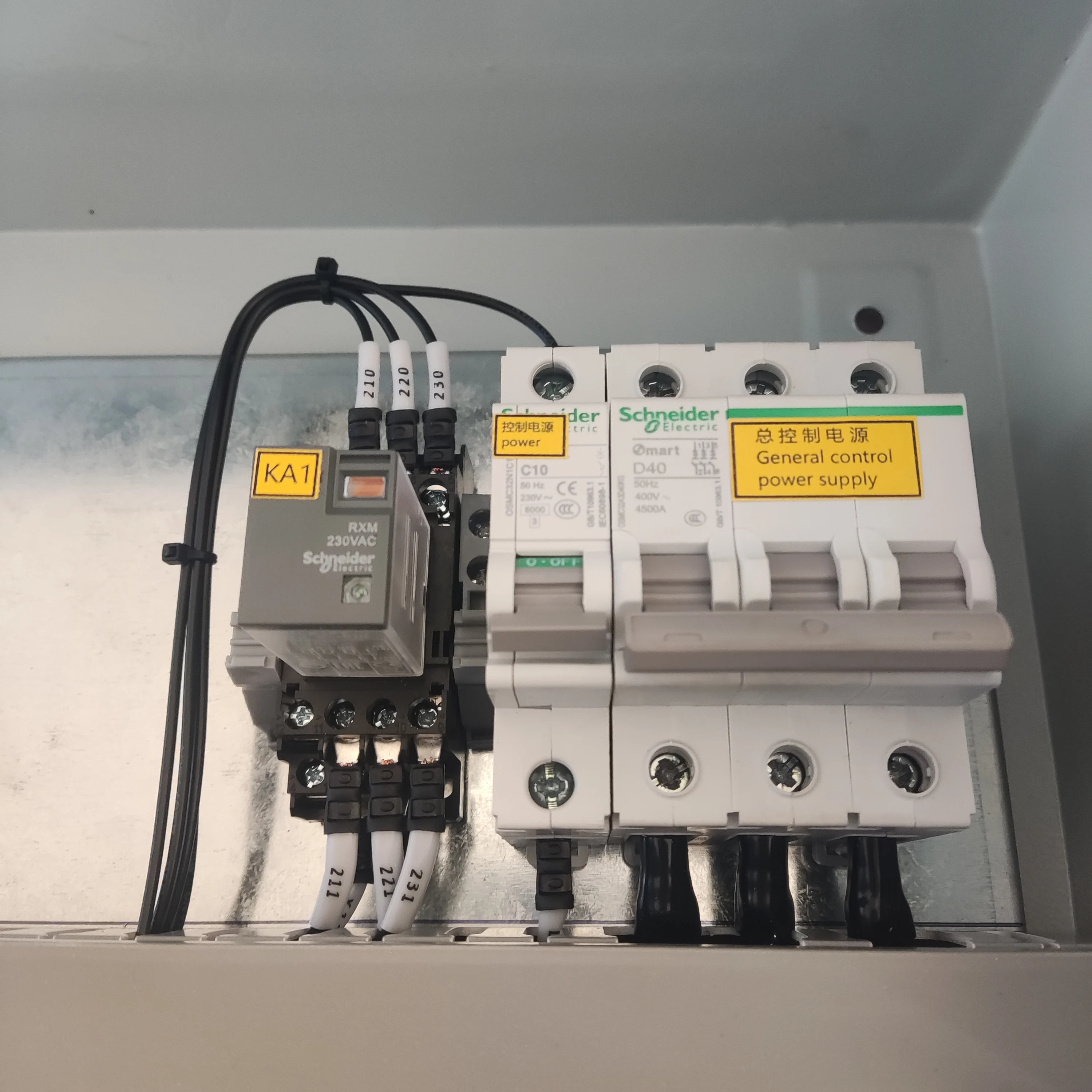 10 л. С. электрический блок управления для холодной комнаты контроль температуры индивидуальные настенные панели входа в морозильник