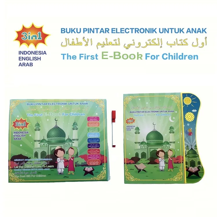 Обучающая машина для чтения 3 в 1, Индонезийская, Арабская, английская, обучающая игрушка, детская электронная книга с большим содержанием