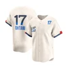 17#Cream