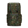 Camuflaje de la selva