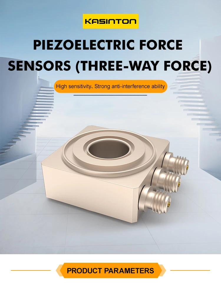 product jsdcl3005lt three axis force vibration sensor product type force sensors  load cells-1