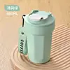 Taza verde luz 316-fruta