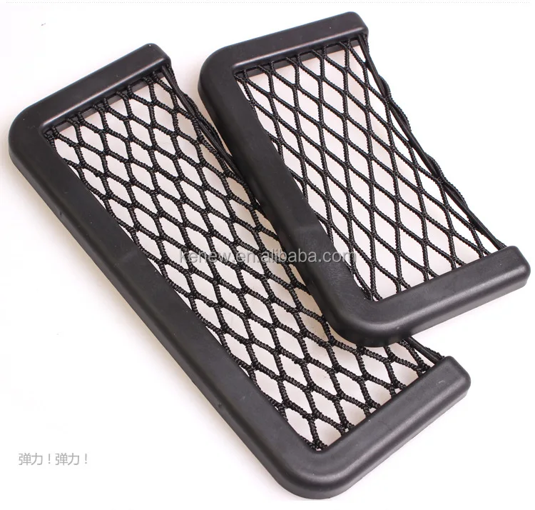 1Pcs Multipurpose Car Seat Side Organizer with Auto Paste Net Pocket Phone Holder and Storage Bag