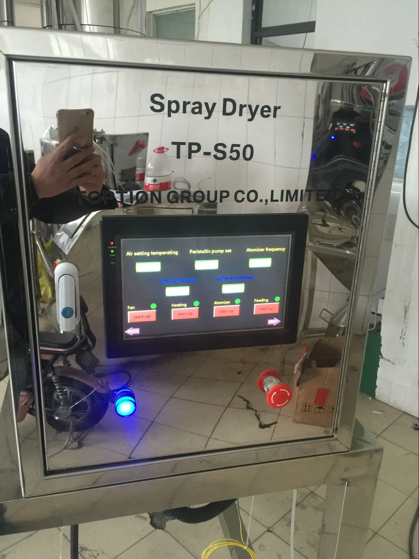 Protein Isolate Spray Dryer Algae Spirulina Whey Egg Powder Drying ...