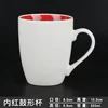 Inner red drum-shaped cup
