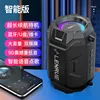Blue Joy 104 Black