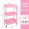 3-tier black no-installation folding storage rack