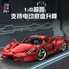 K Box 10523 Static Version