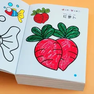 Wholesale A4 Custom Logo Cover Children's Professional Fine Art Watercolor Sketchbook Thickened Paper for Kids Drawing