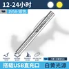 YK-1958-สีเงิน