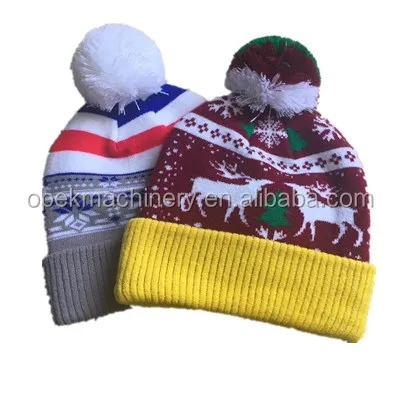 Full Automatic Pompom Making Machine