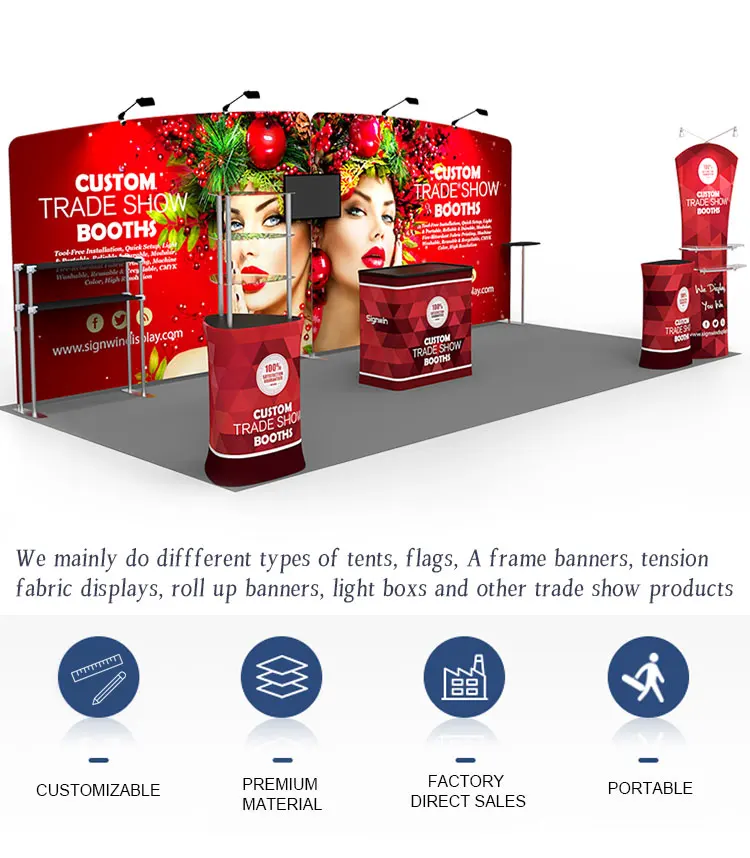 exhibition-booth_01.jpg