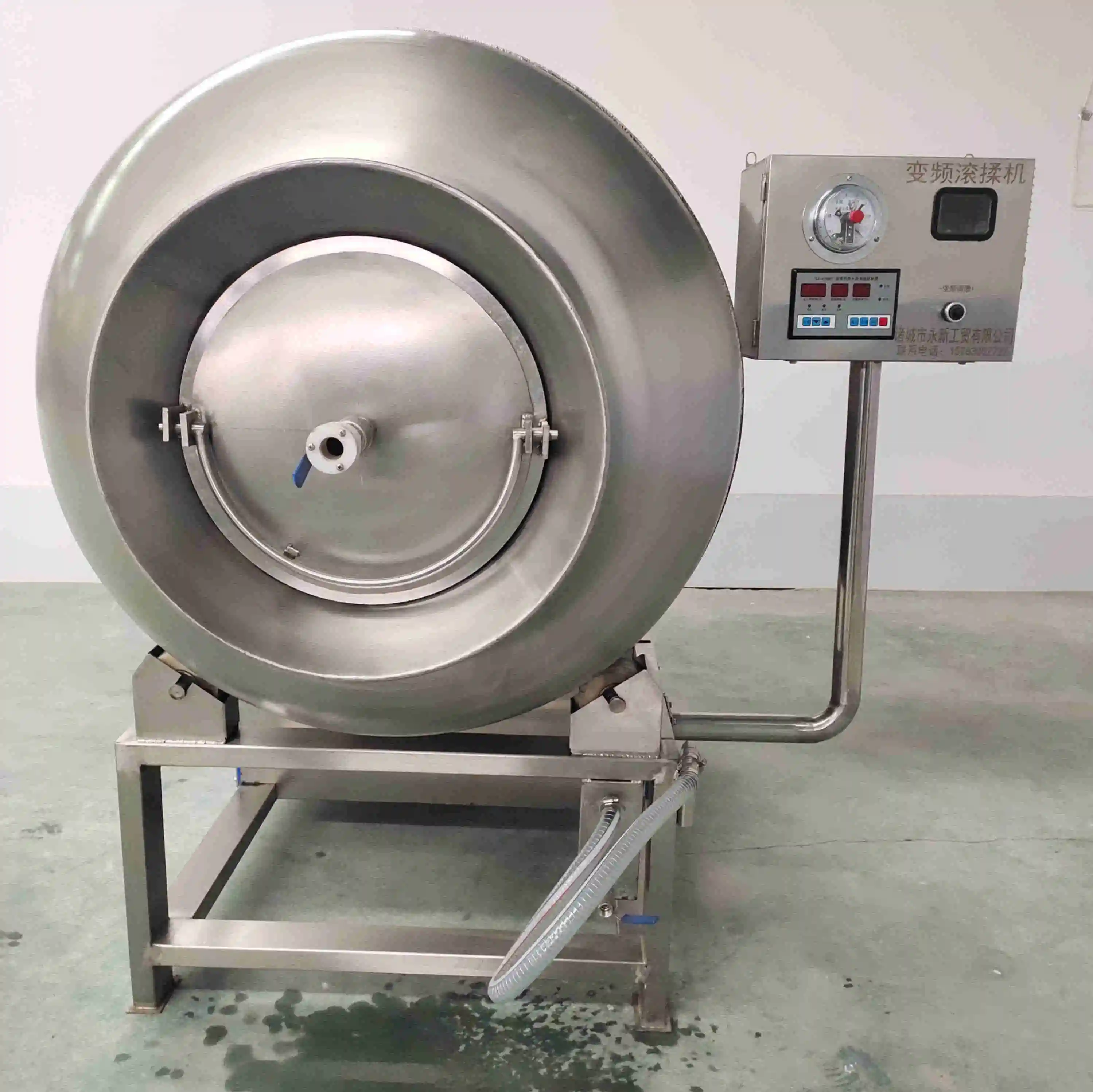 Food processing machine