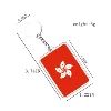 Hong Kong Flag