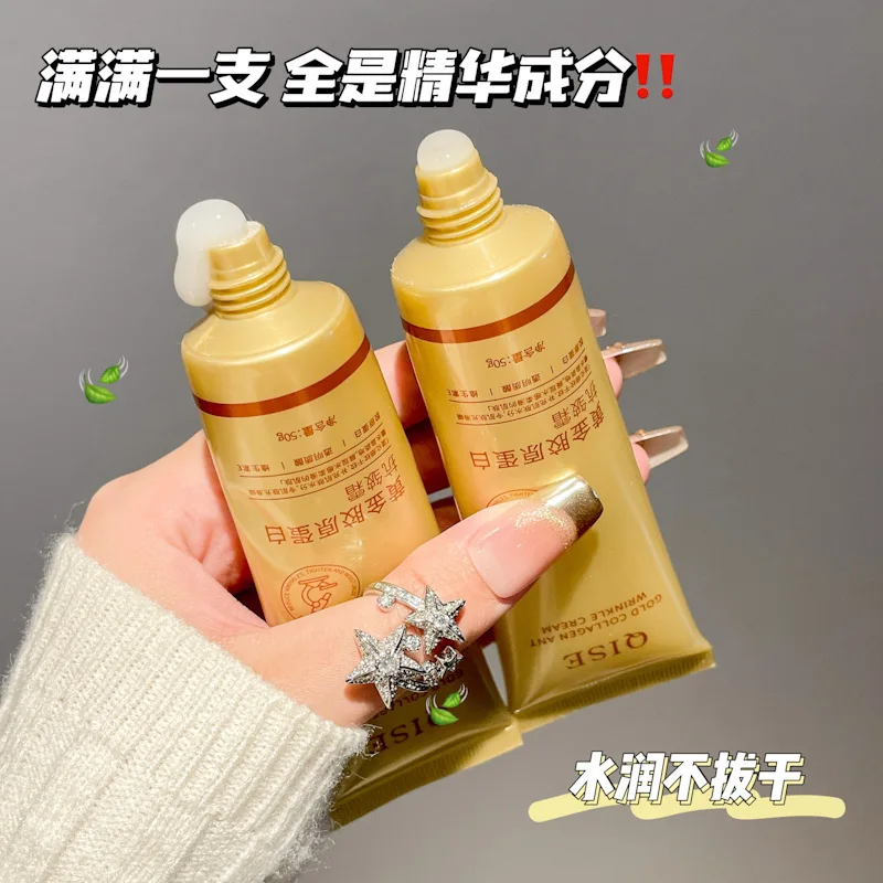 Golden Collagen Anti-Falten-Creme – Koreanische Gesichtscreme, Feuchtigkeitsspendend & Straffend