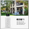 Hilton Essential Oil