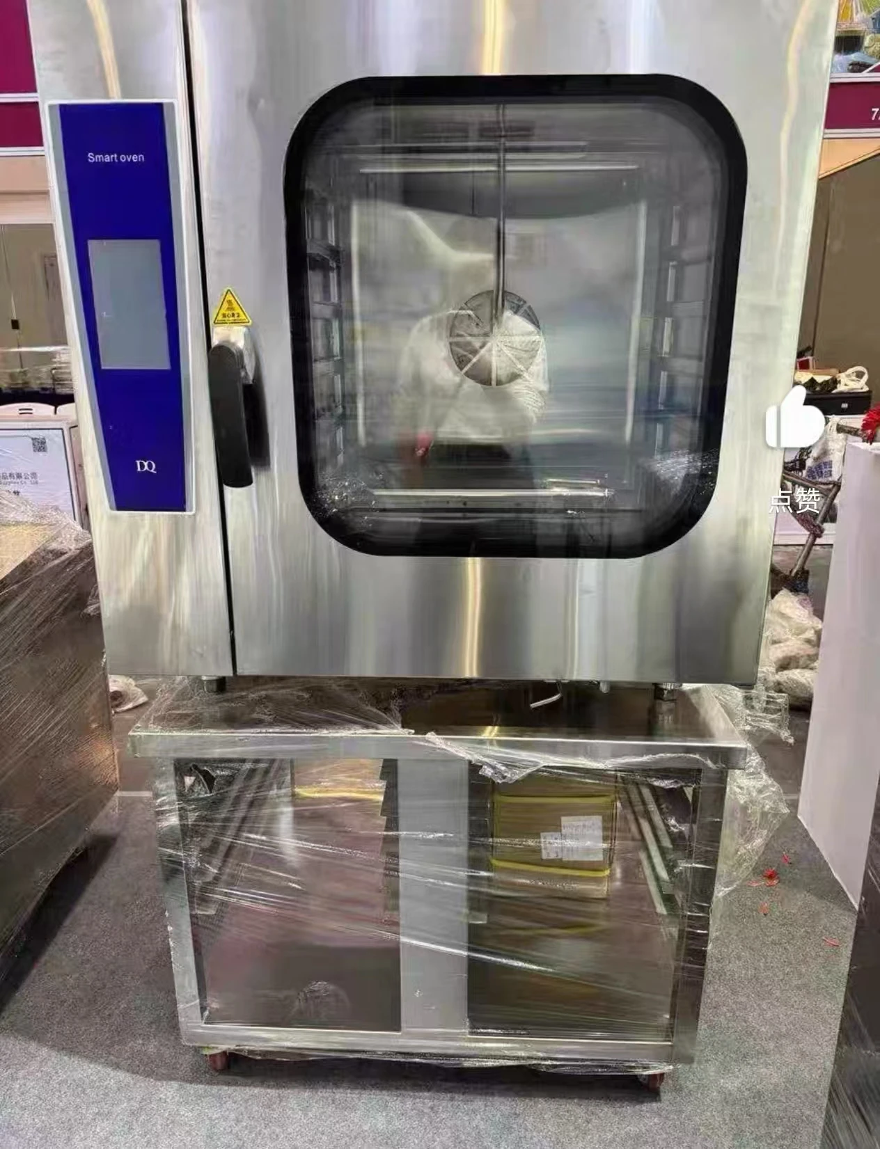 Commercial Combi Oven - Smart Touch Screen Multifunctional Steam & Bake All-in-One Machine for Hotels and Restaurants
