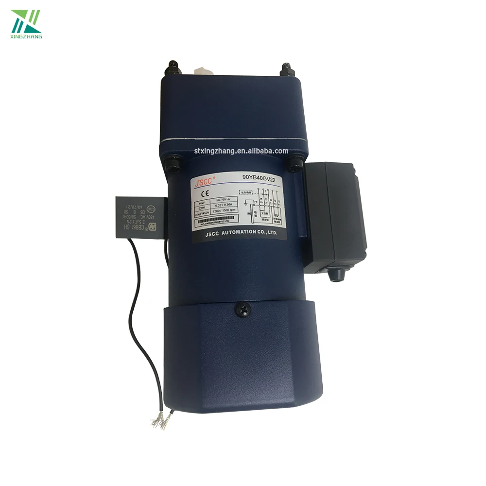 JSCC Motors - High Performance Solutions for All Industries