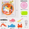 228d4-8 seafood che che le (color random)