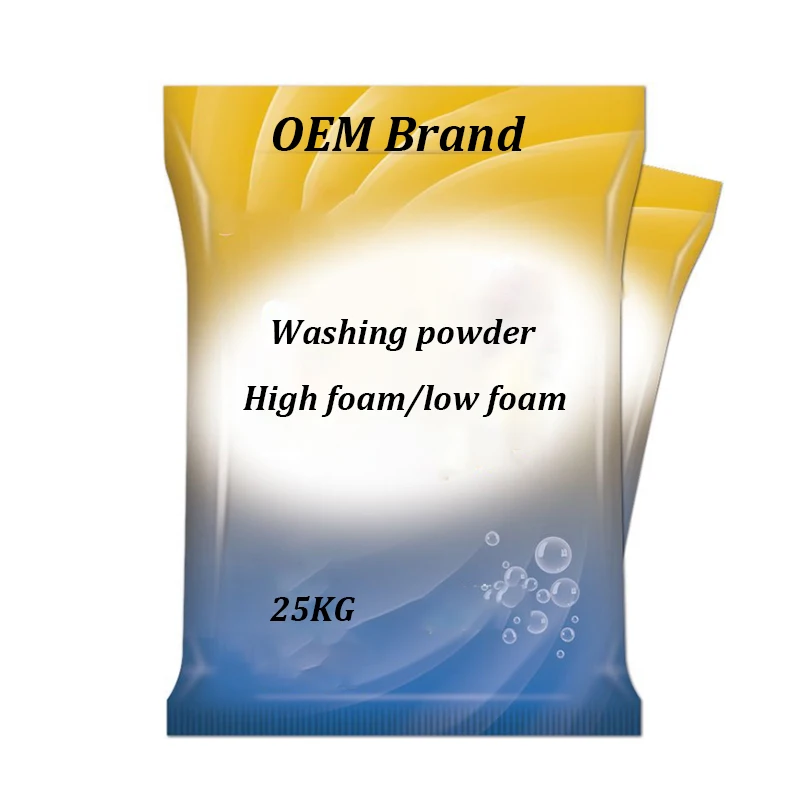 factory washing powder high foam laundry detergent - buy washing