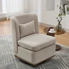 Beige + Chenille